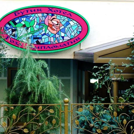 Boutique Rose Diplomatique